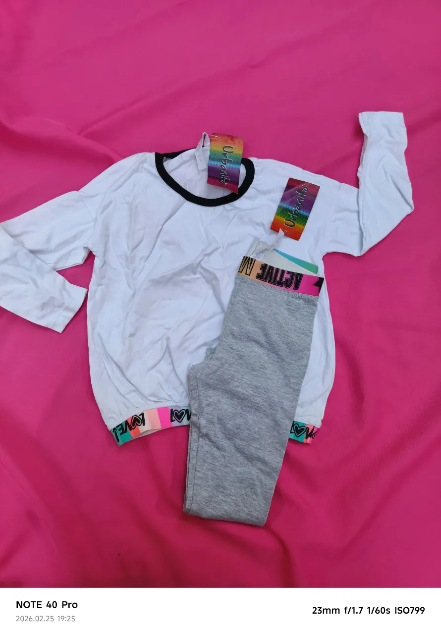 Conjunto Urbanito - Vista 2