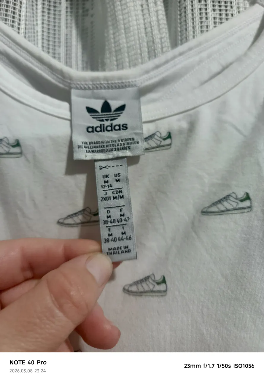 Body adidas - Vista 2