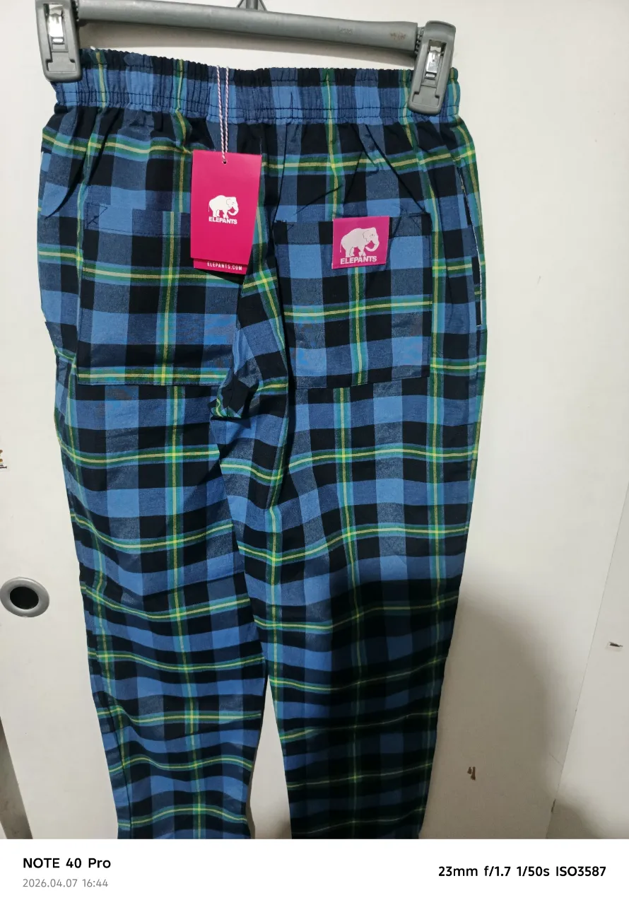 Pantalón ELEPANTS - Vista 2