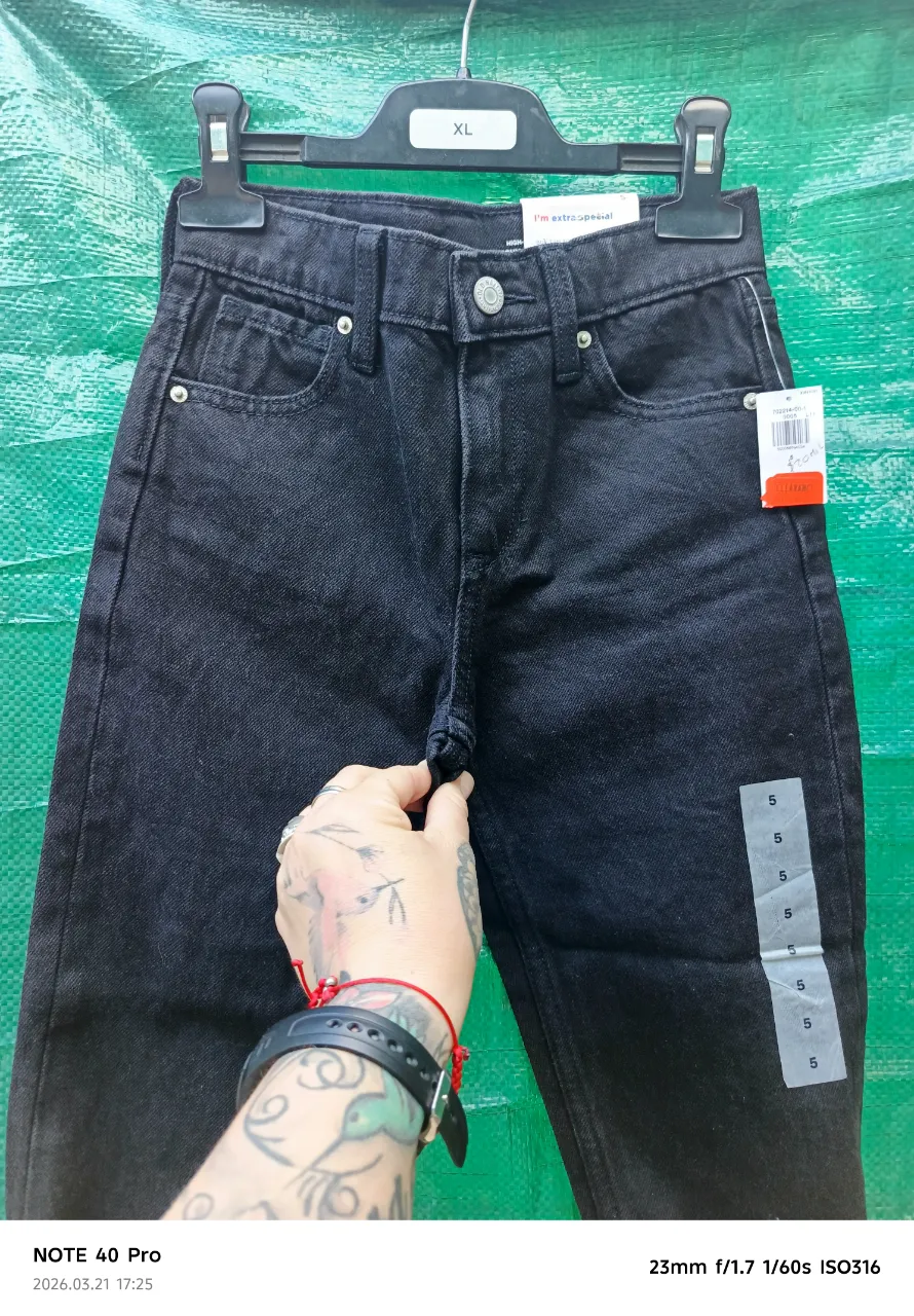 Jean Old Navy - Vista 2