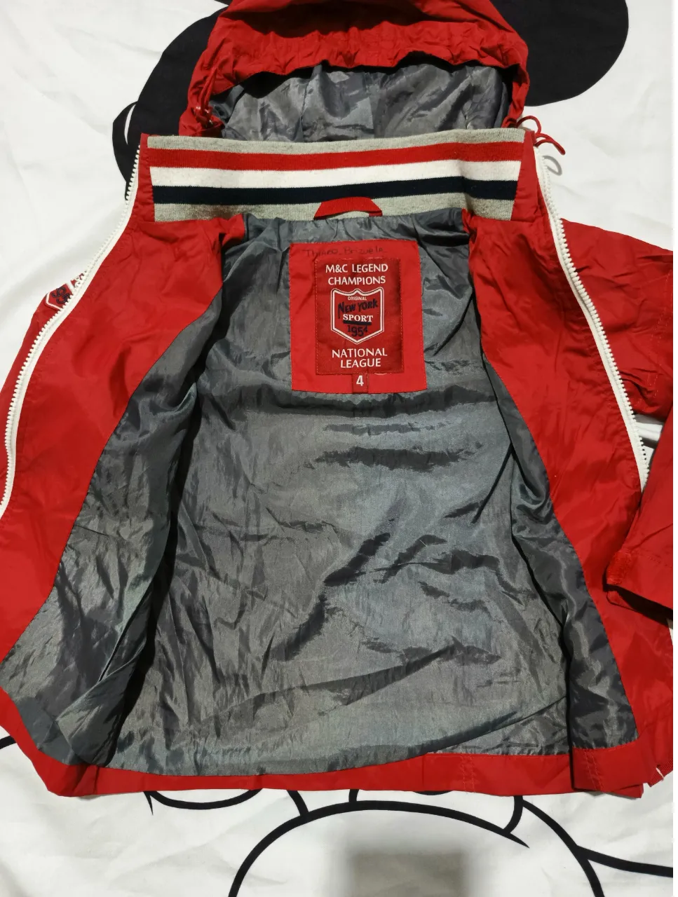 Rompeviento Mimo & Co - Vista 3