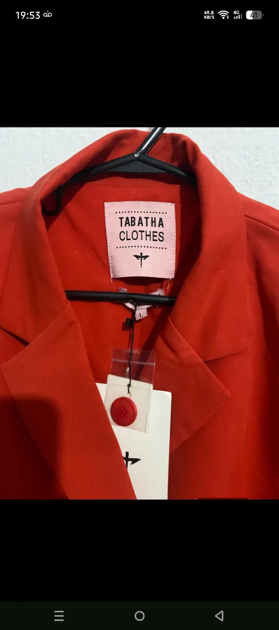 Blazer Tabatha - Vista 2