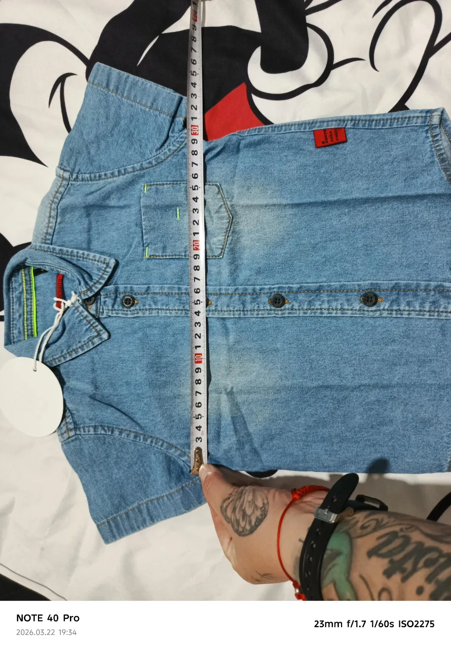 Camisa manga corta 984 rebelión - Vista 6