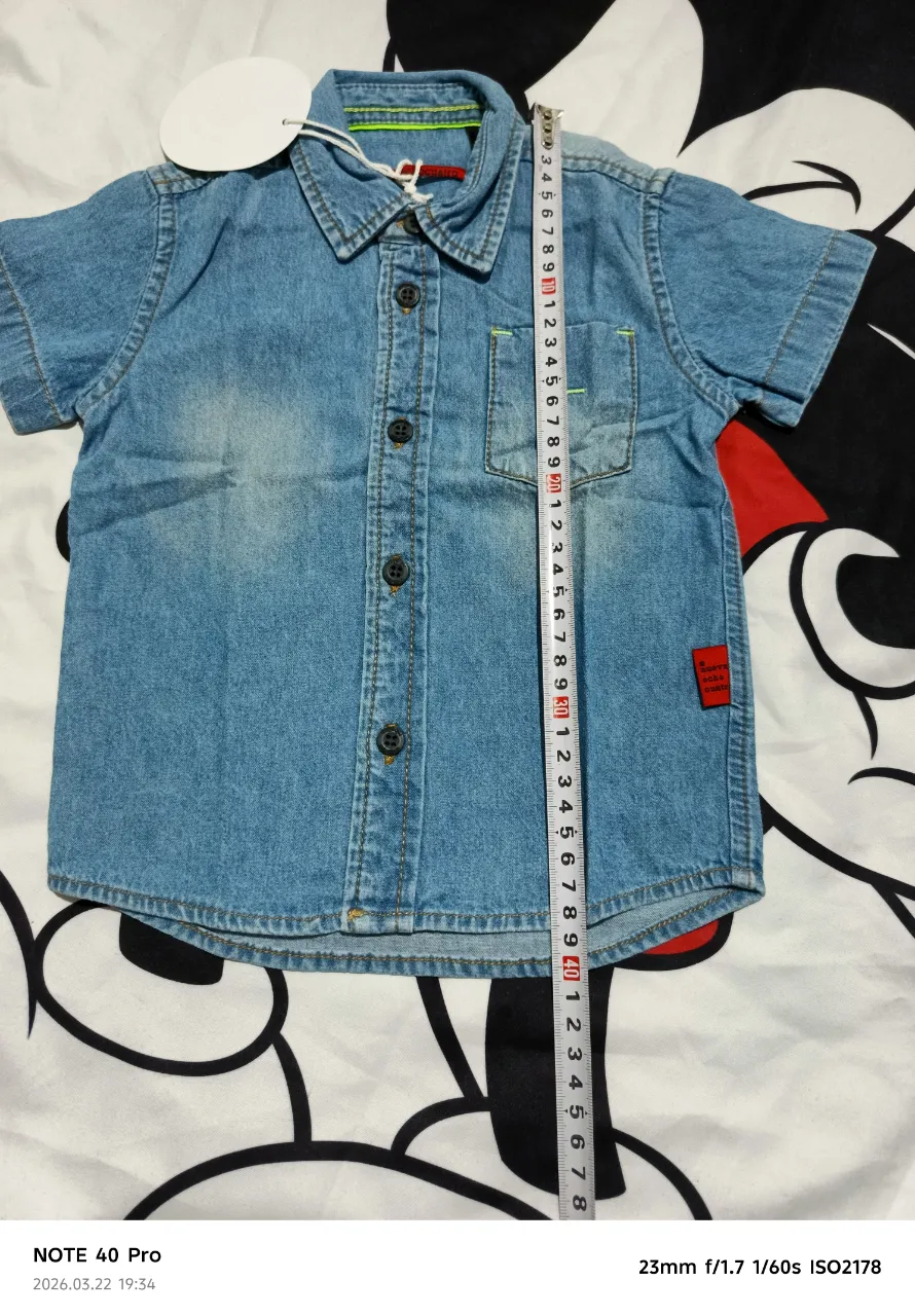 Camisa manga corta 984 rebelión - Vista 3