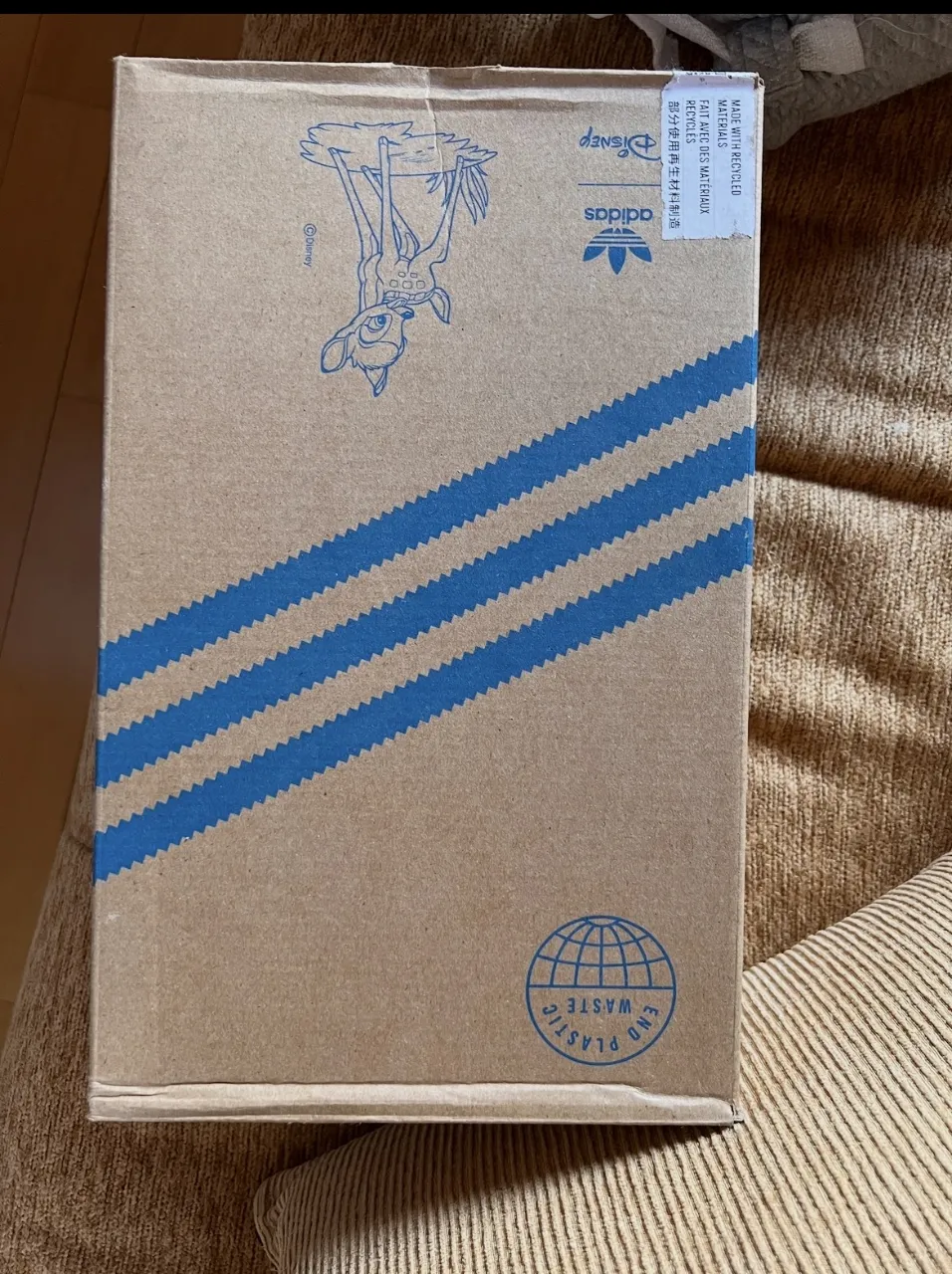 Zapatillas adidas - Vista 3