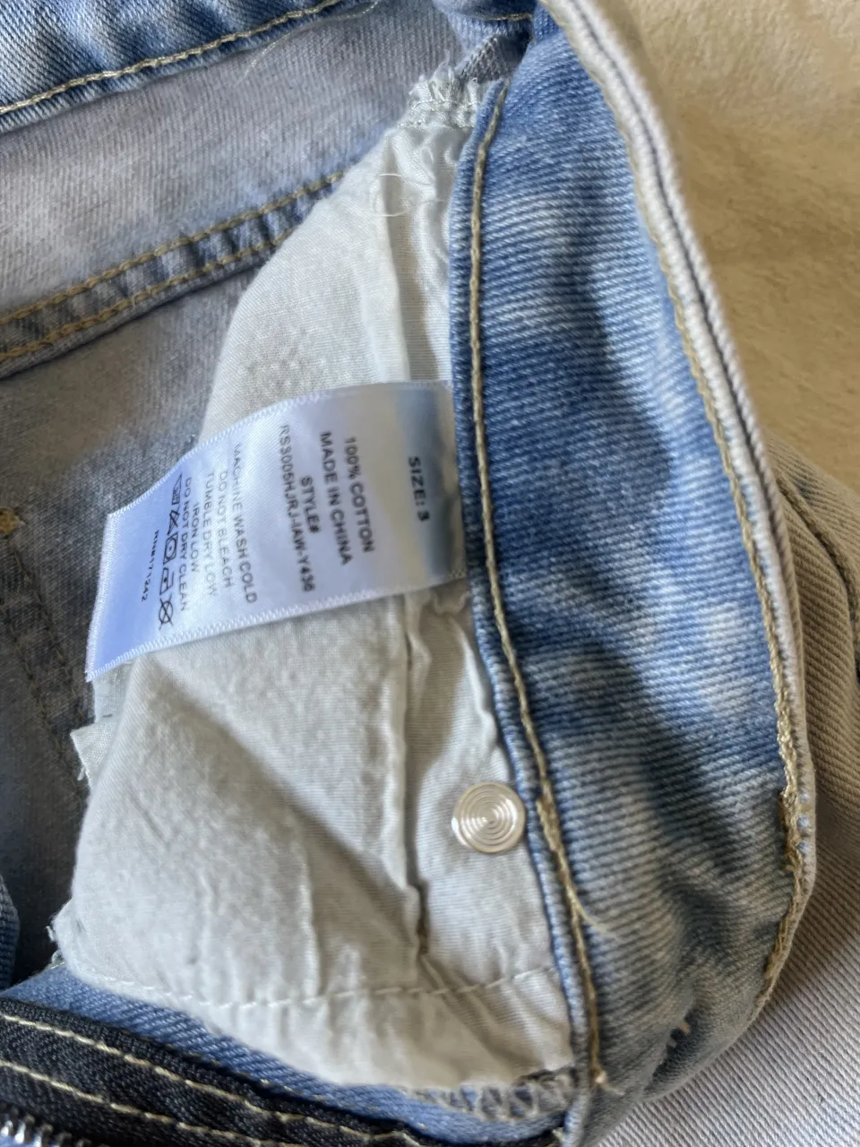 Short Rise - Vista 3