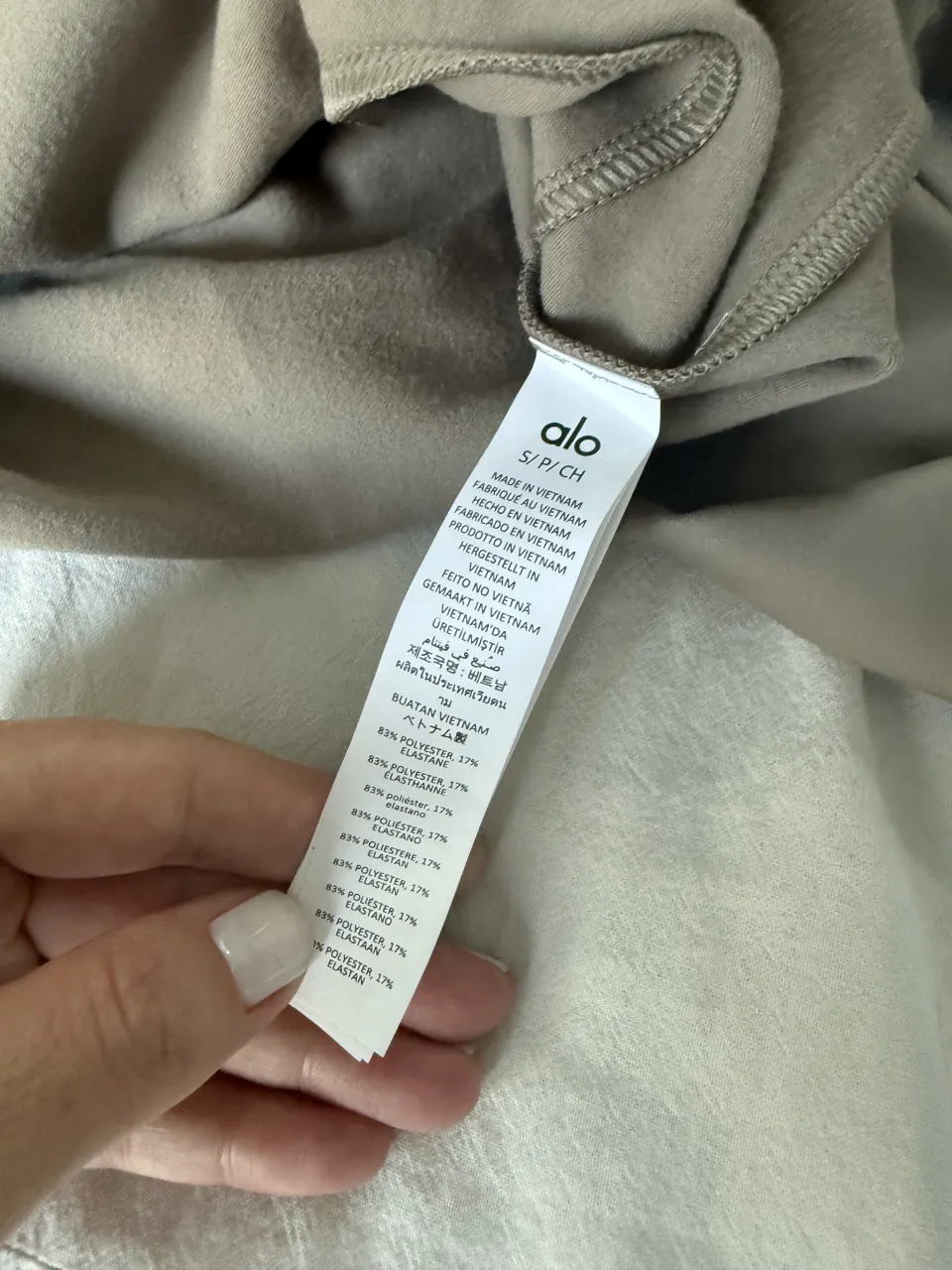 Remera Alo - Vista 5