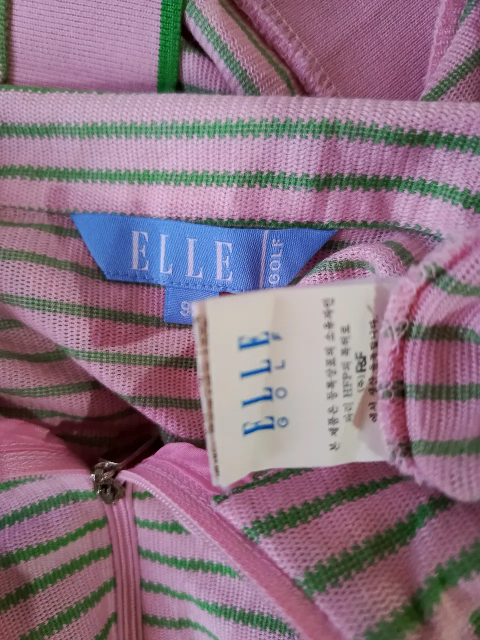 Remera ELLE - Vista 2