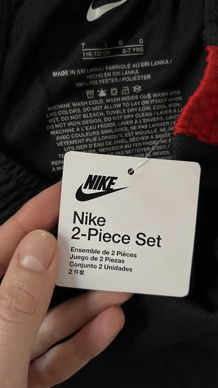 Pantalón Nike - Vista 6