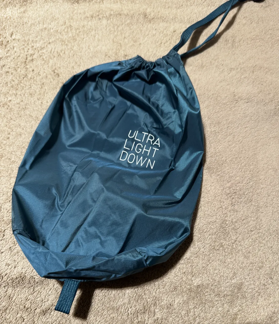 Campera Uniqlo - Vista 5