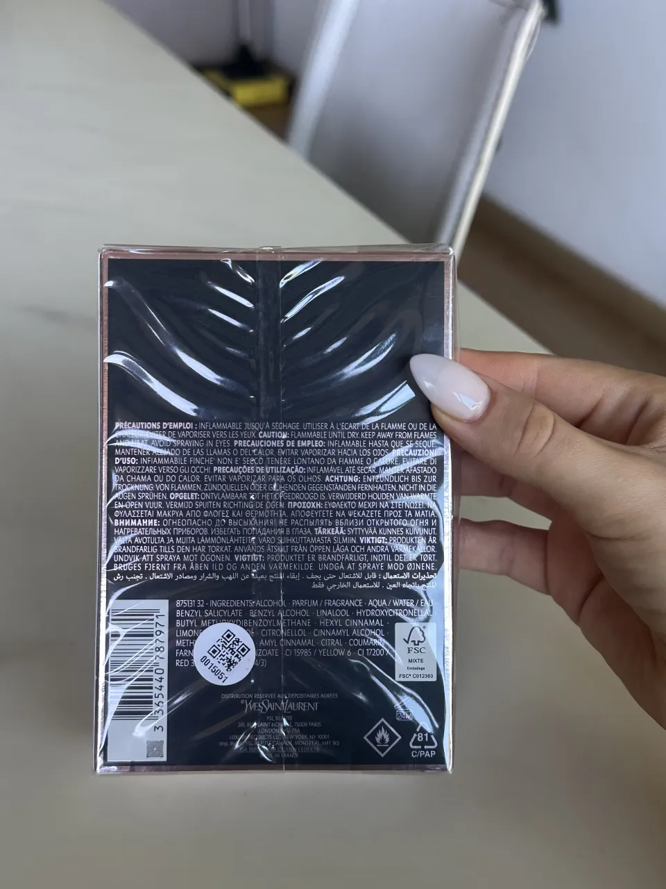 Lencería Yves Saint Laurent - Vista 3