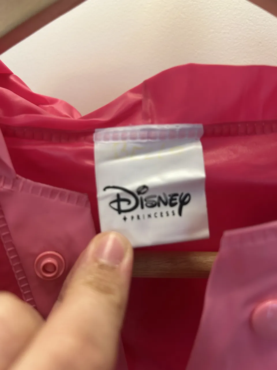 Rompeviento Disney - Vista 3