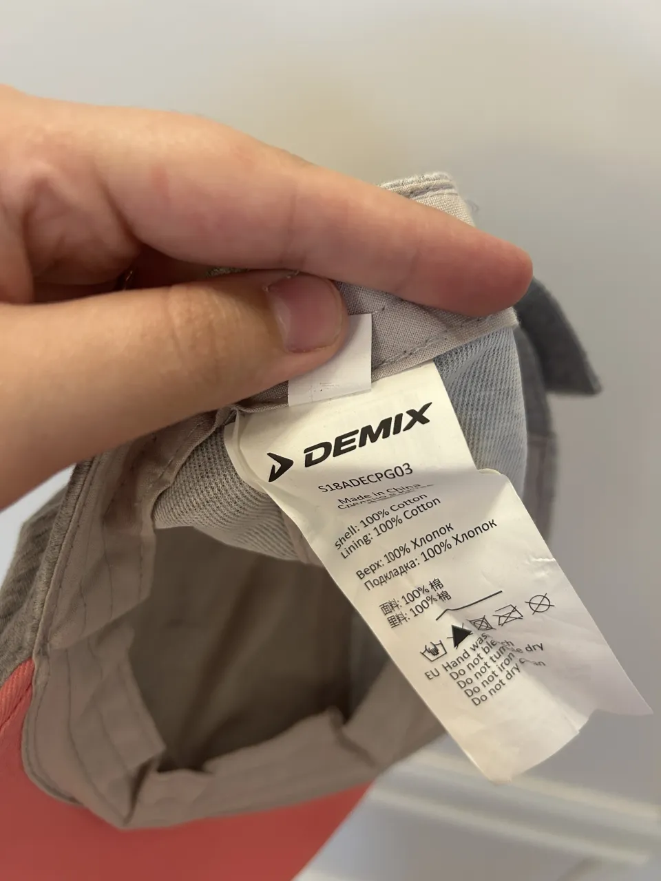 Gorra y gorro Demix - Vista 3