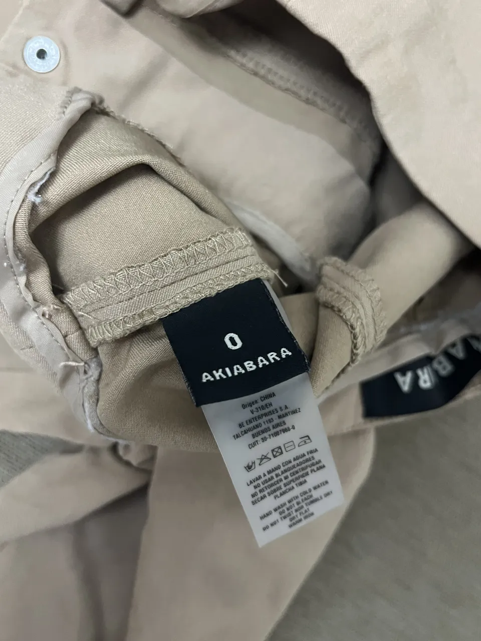 Pantalón Akiabara - Vista 3