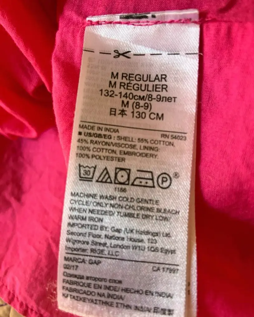 Vestido GapKids - Vista 5
