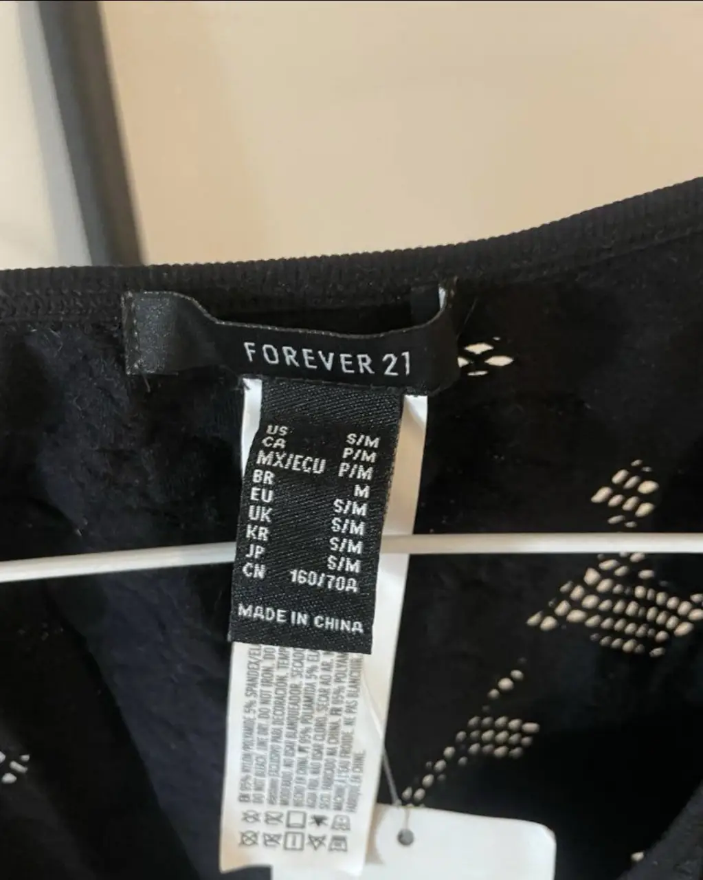 Body Forever 21 - Vista 2