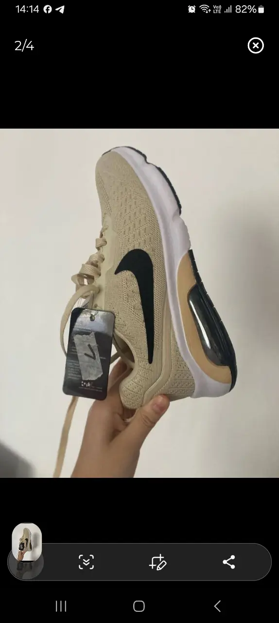 Zapatillas tipo Nike Air Max 200, color crudo con detalles en negro. Ideales para uso diario y actividades deportivas. Son marca apostol