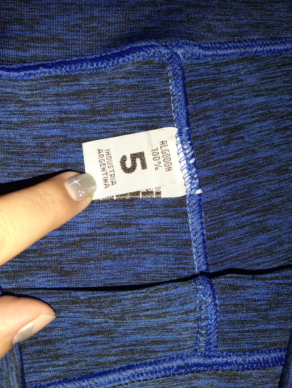 Pantalón Industria Argentina - Vista 4