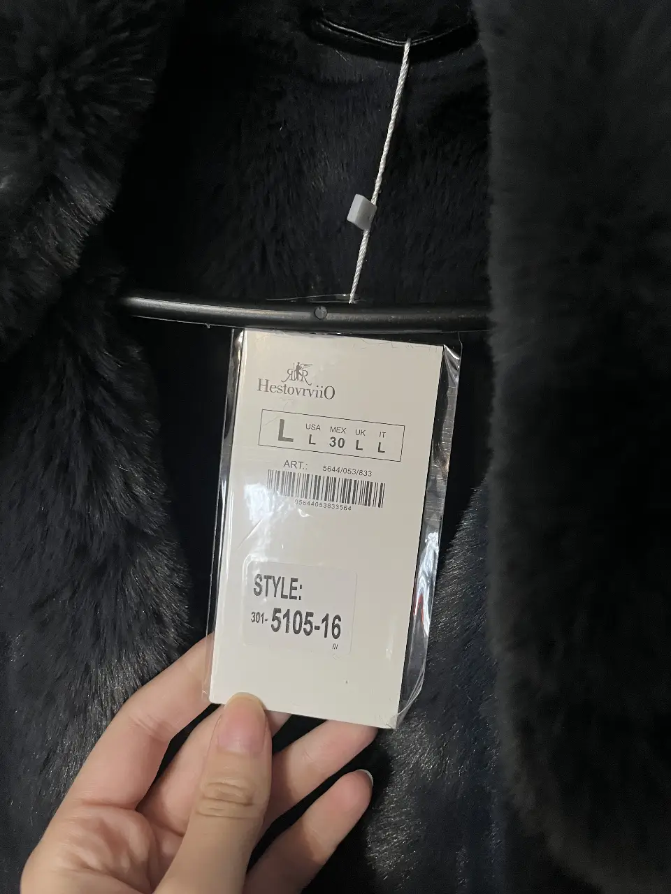 Campera Otra - Vista 5