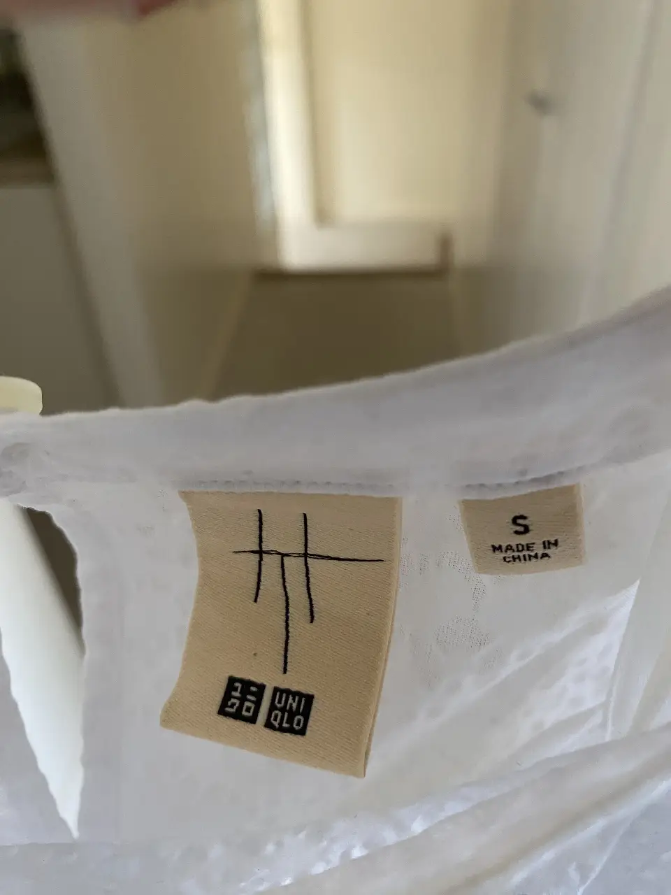 Vestido Uniqlo - Vista 3