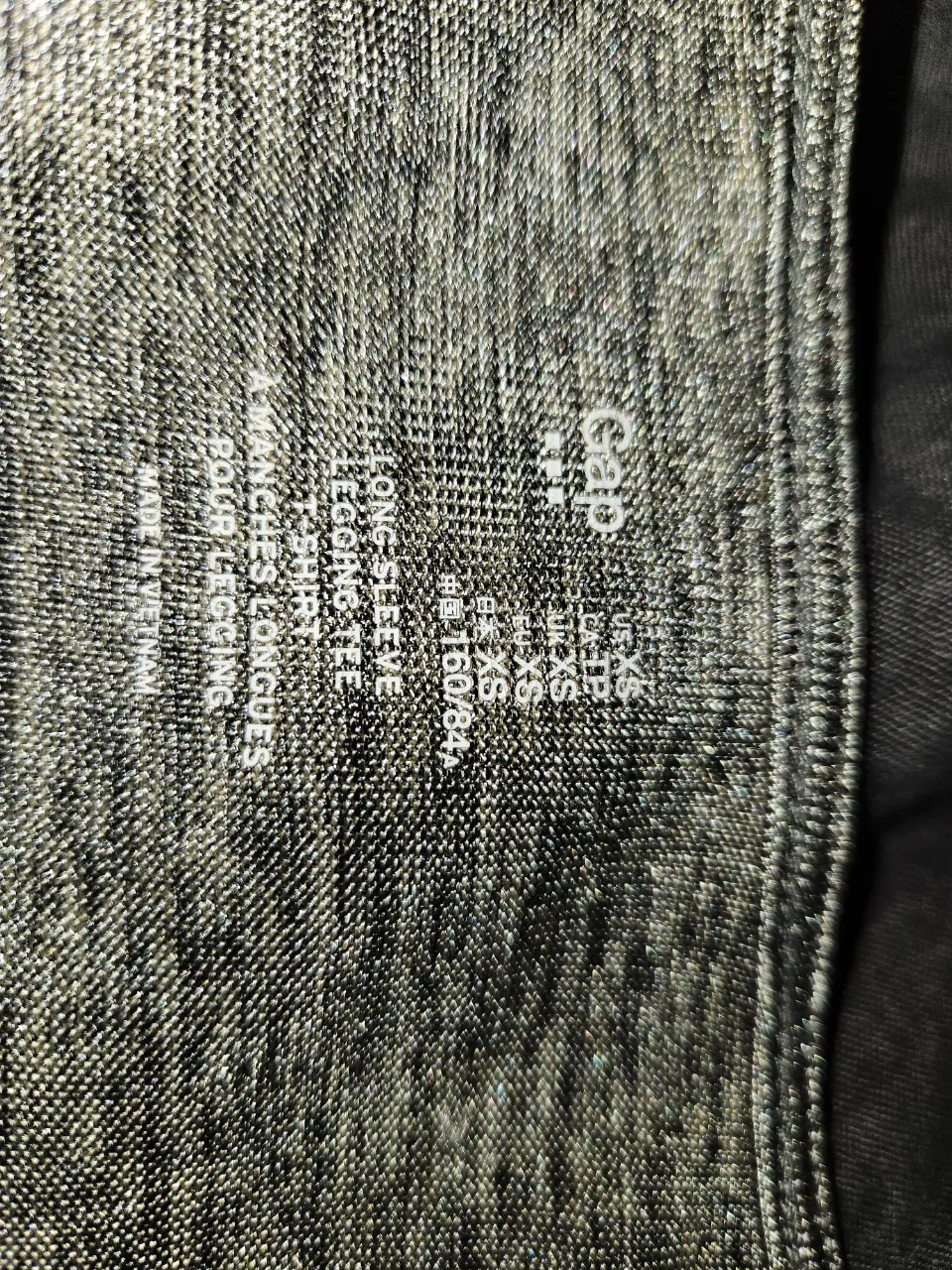 Remera GAP - Vista 3