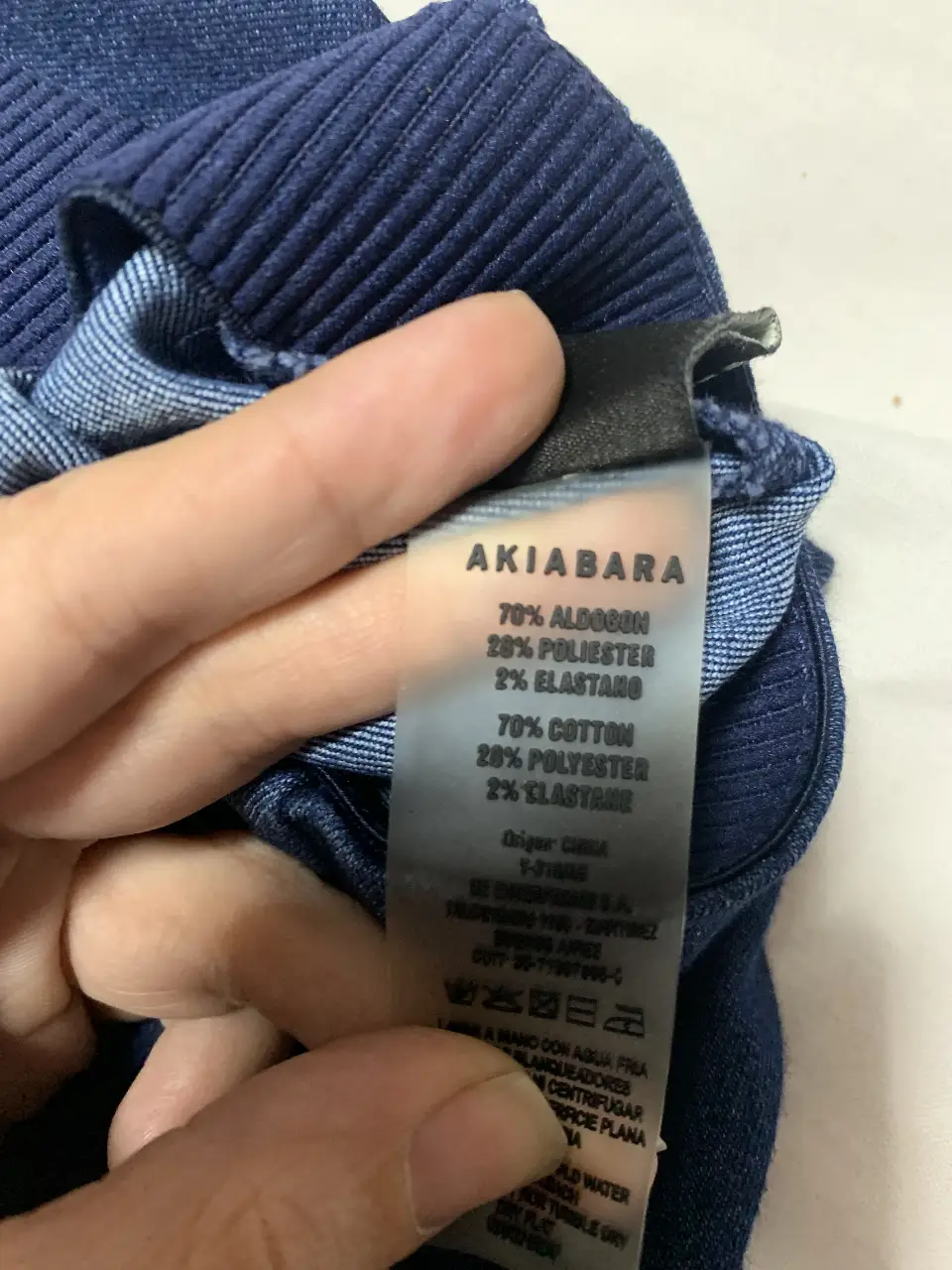 Pantalón Akiabara - Vista 3