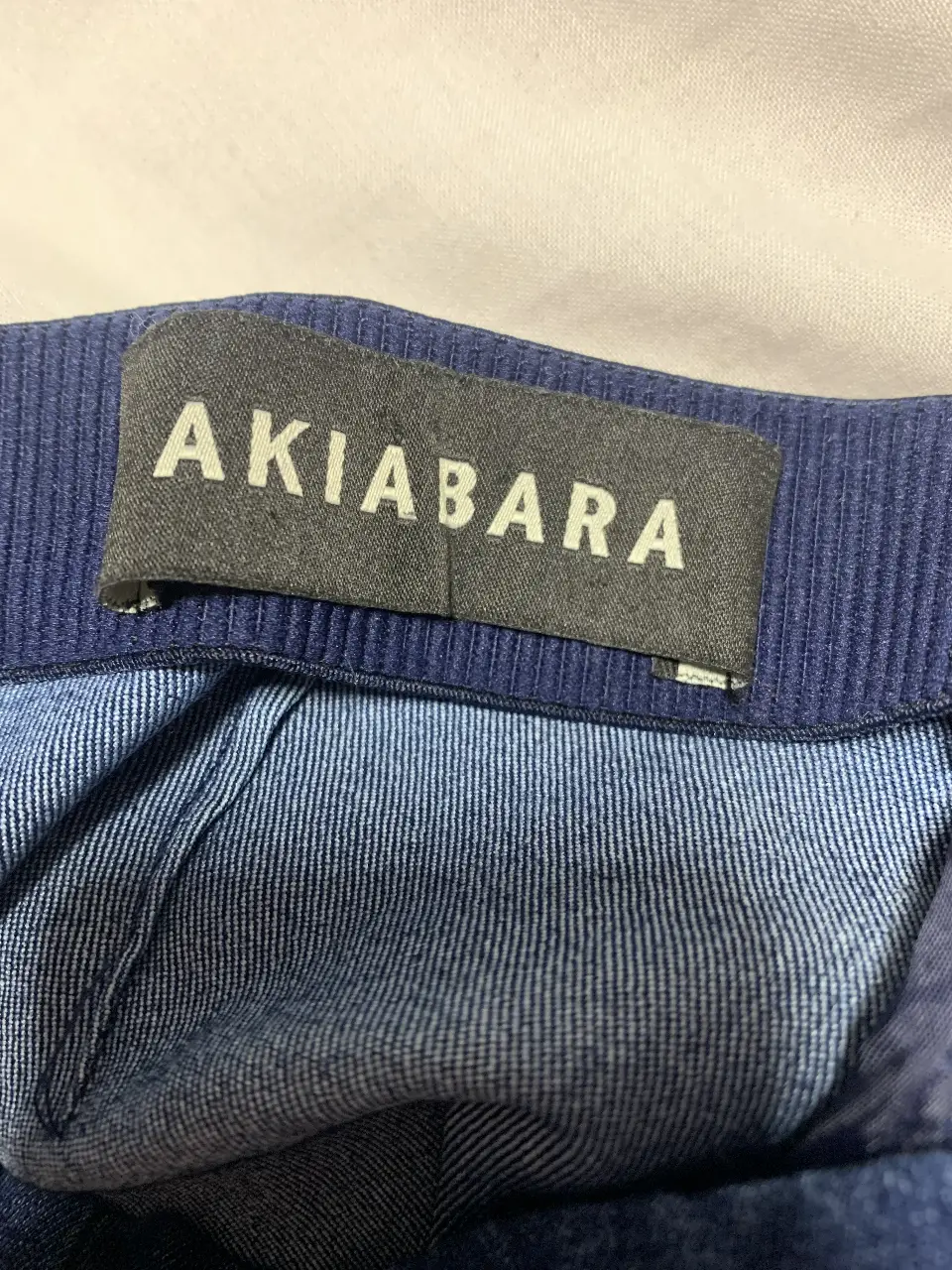 Pantalón Akiabara - Vista 4