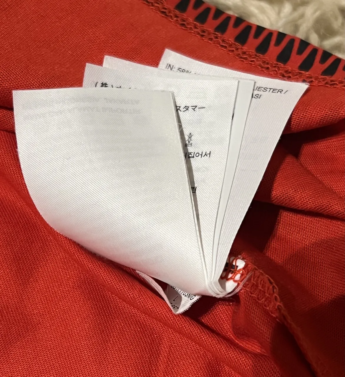 Remera Nike - Vista 4