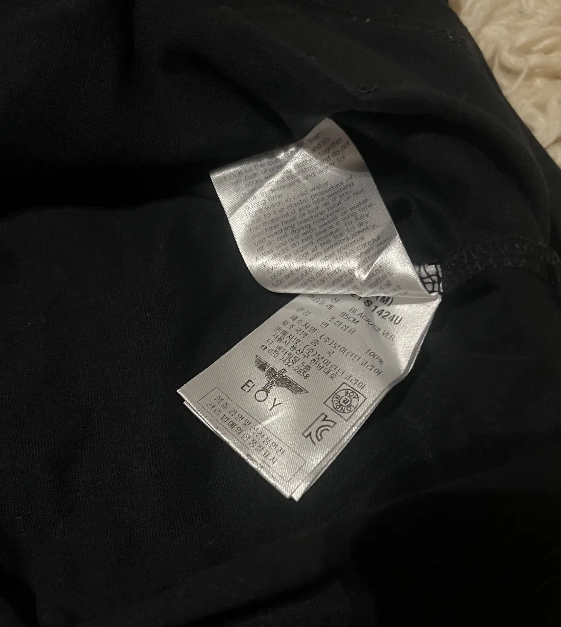 Remera Boy london - Vista 4