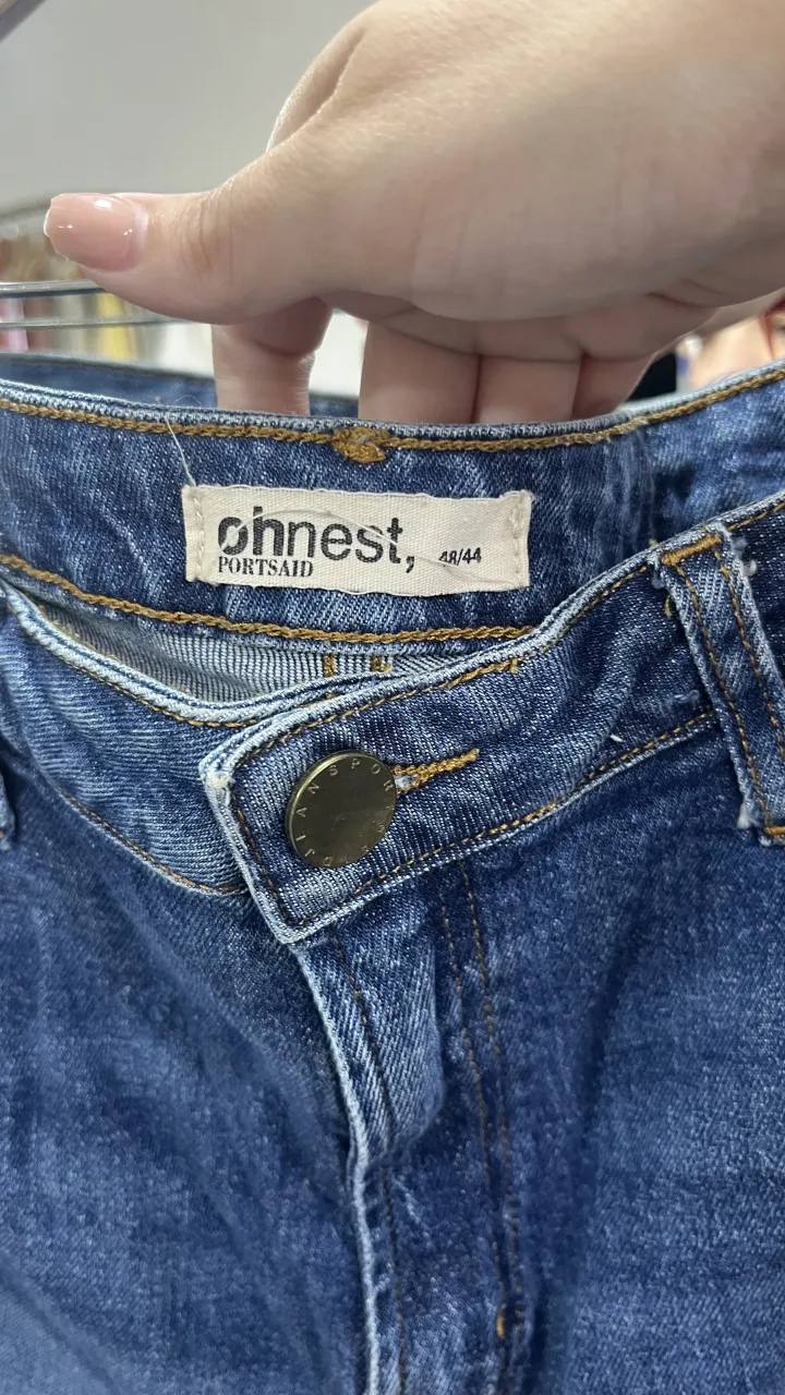 Jean Oh nest - portsaid - Vista 2