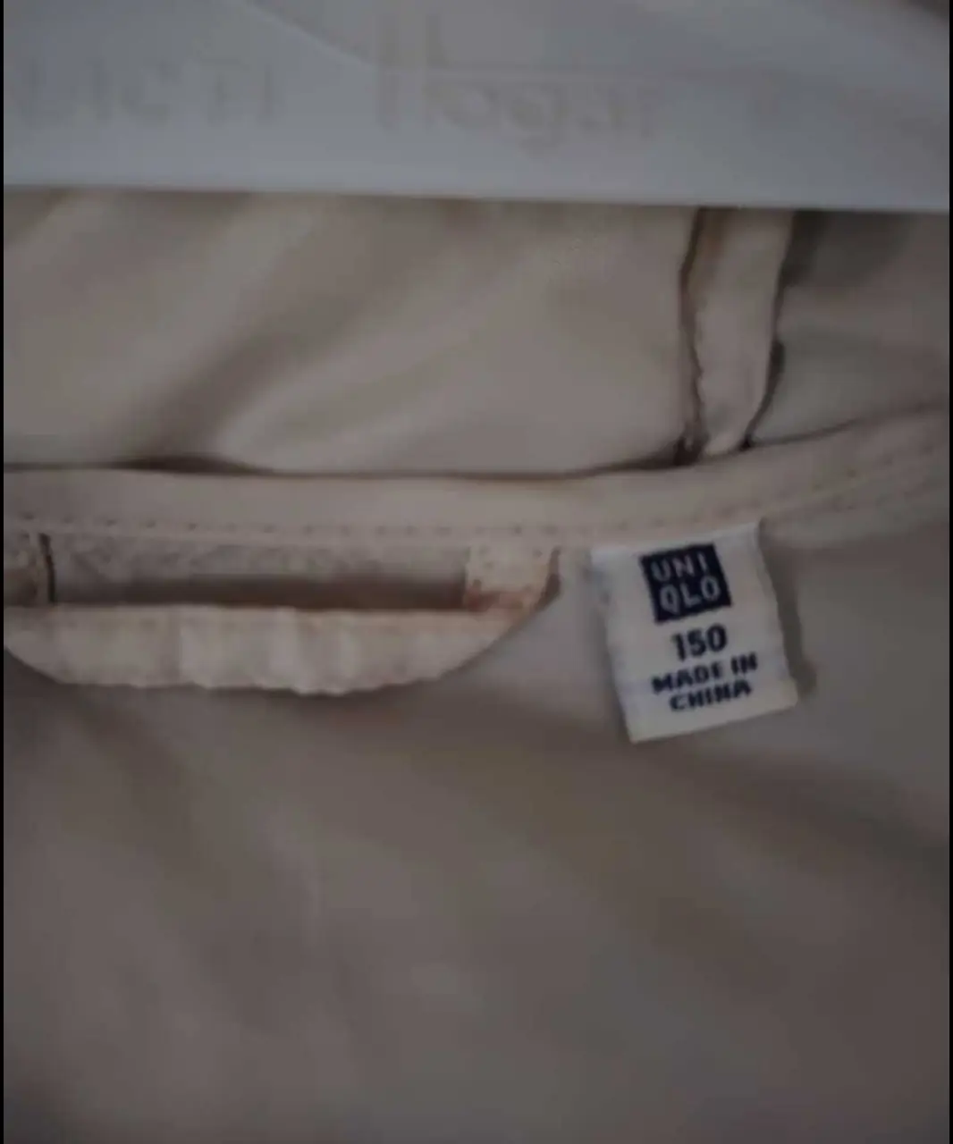 Campera de plumas Uniqlo - Vista 2