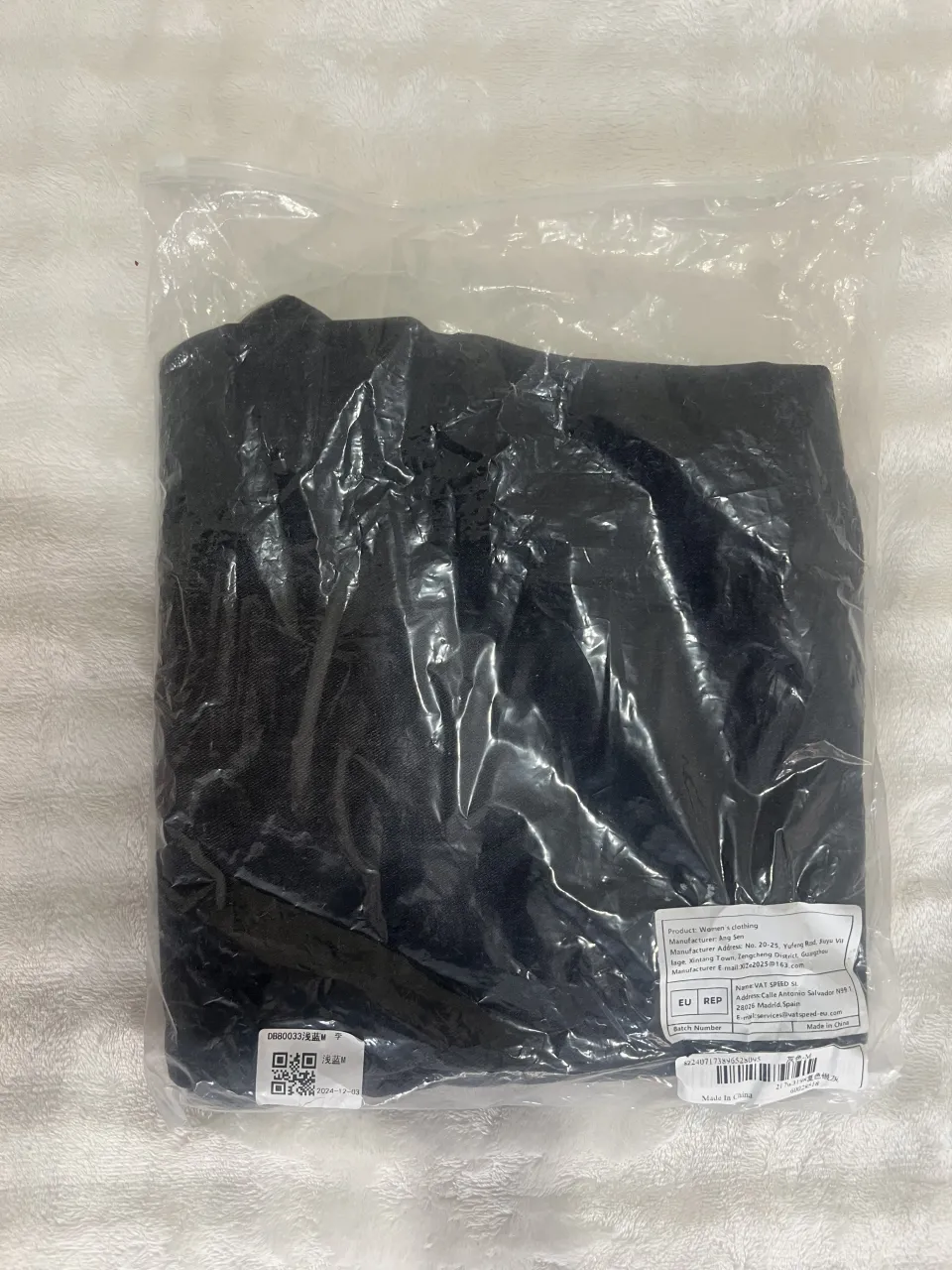 Jean Shein - Vista 4