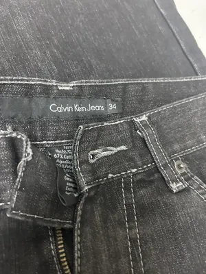 Calvin Klein Jeans