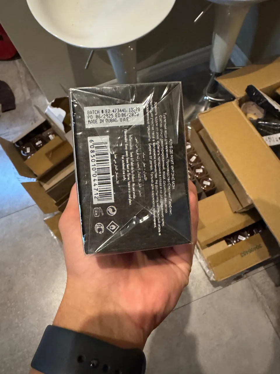 Camisa Armaf - Vista 3