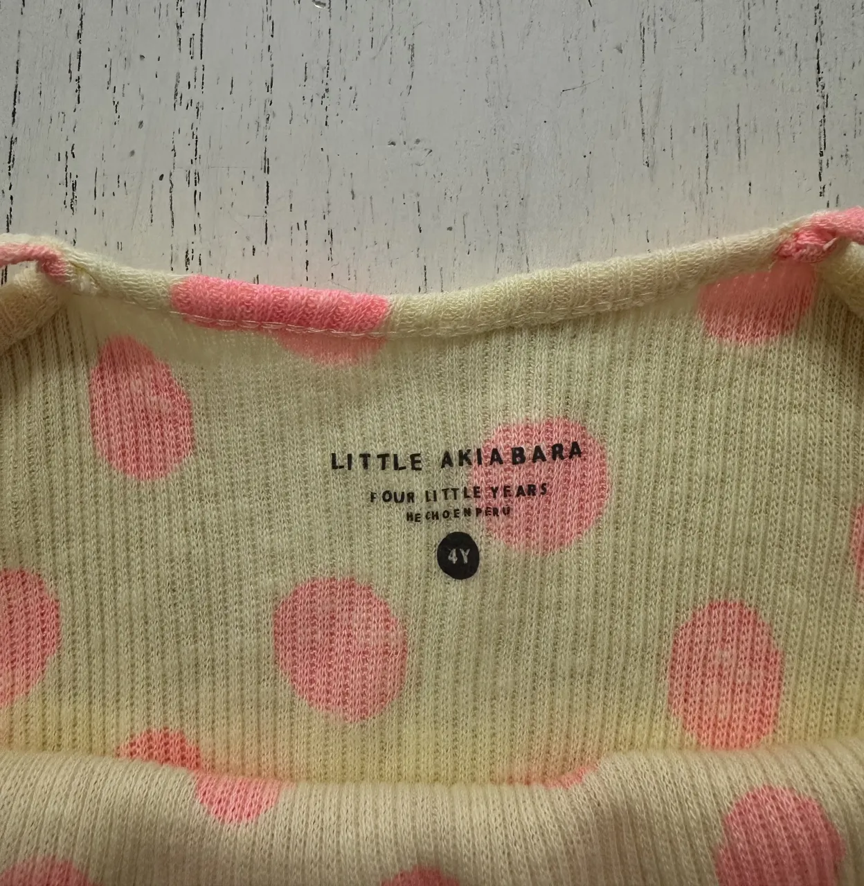 Jardinero corto Little akiabara - Vista 2