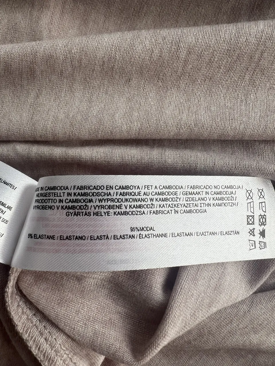 Camisón Primark - Vista 4