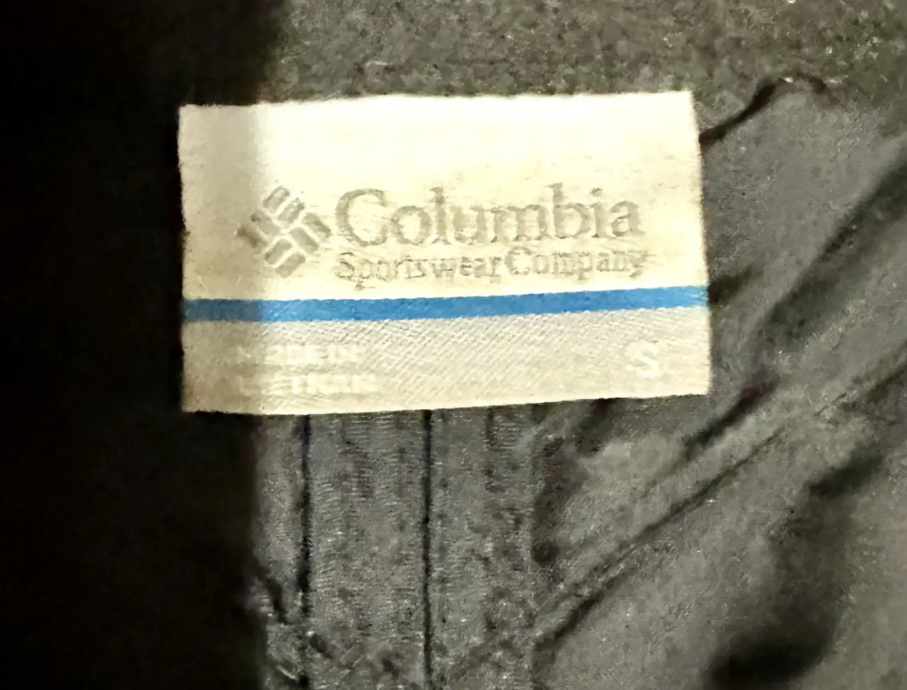 Chaleco Columbia - Vista 3