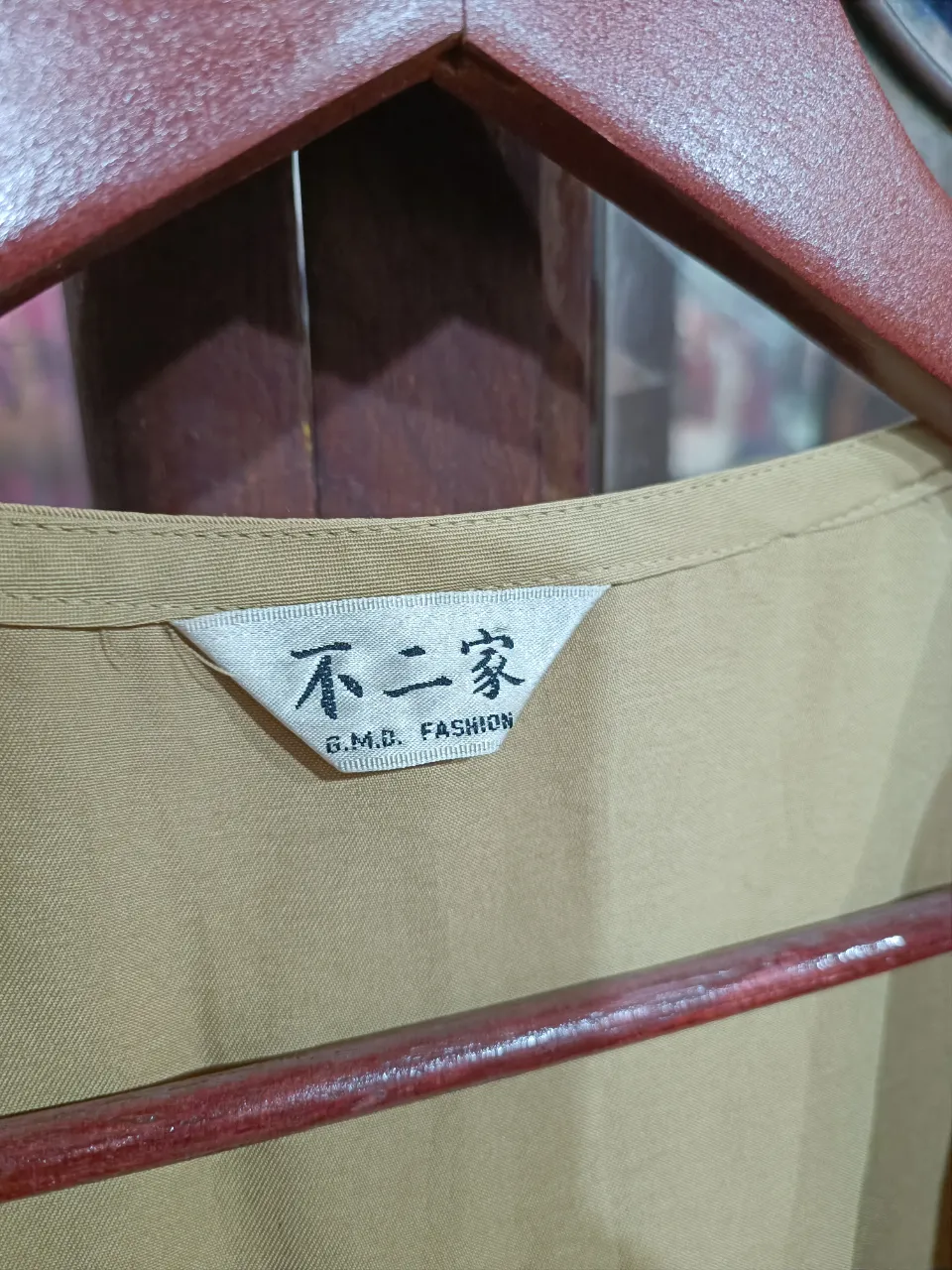 Mono Sin marca - Vista 6