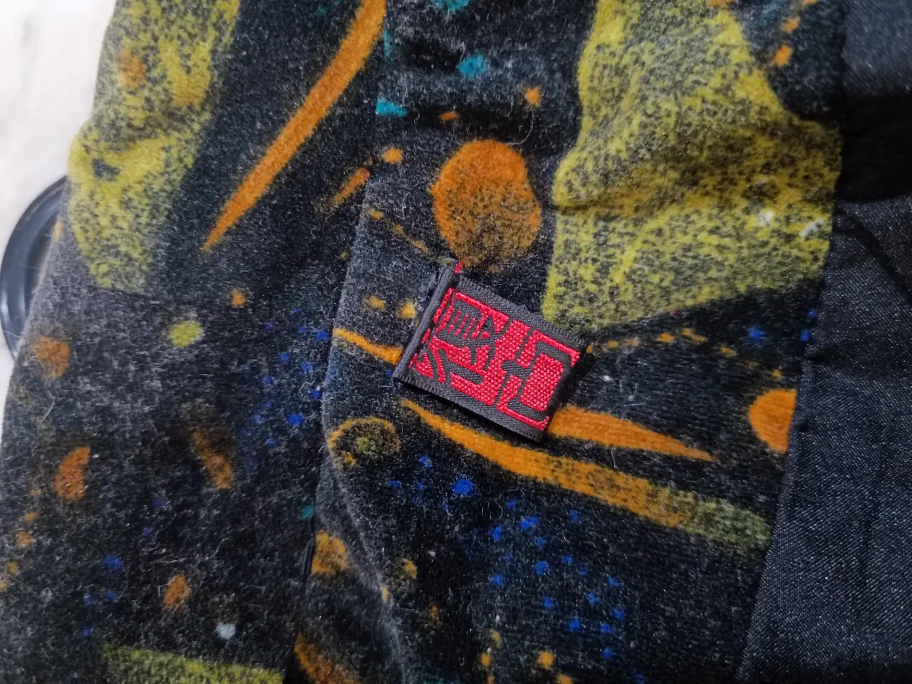 Campera Vintage - Vista 3