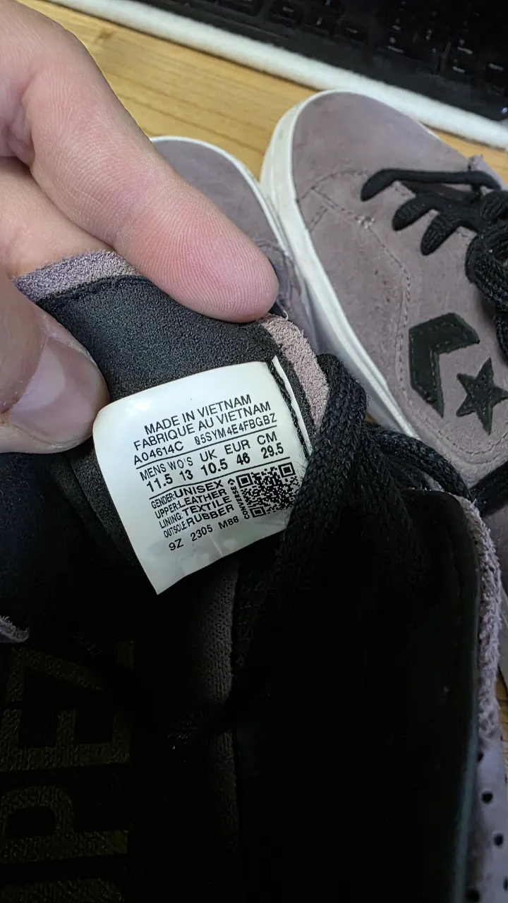 Zapatillas Converse - Vista 5