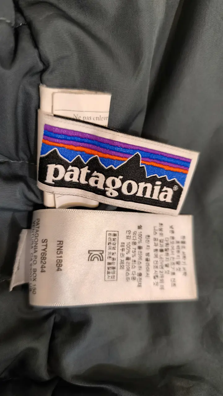 Campera de plumas Patagonia - Vista 5