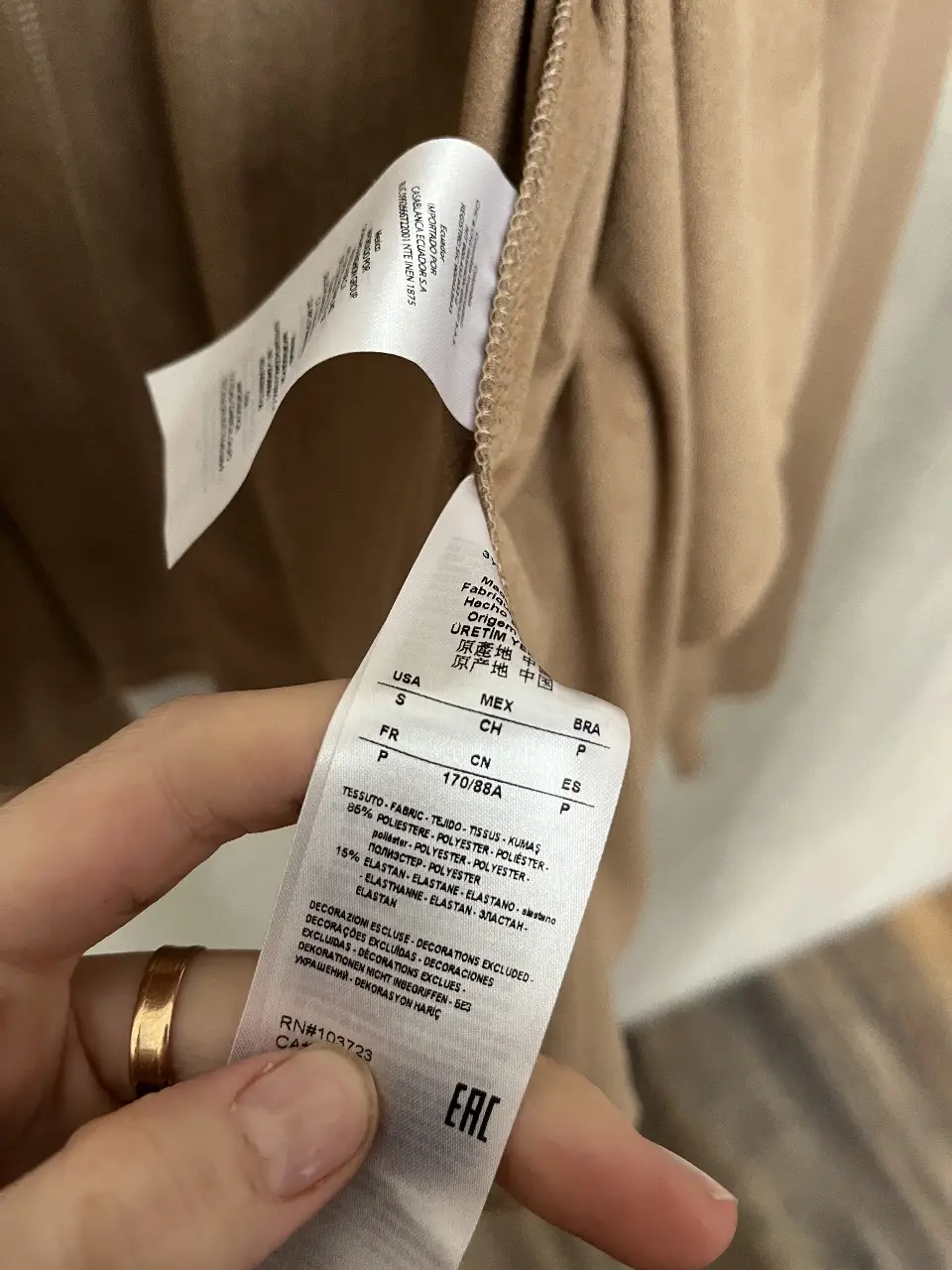 Blazer Armani Exchange - Vista 5