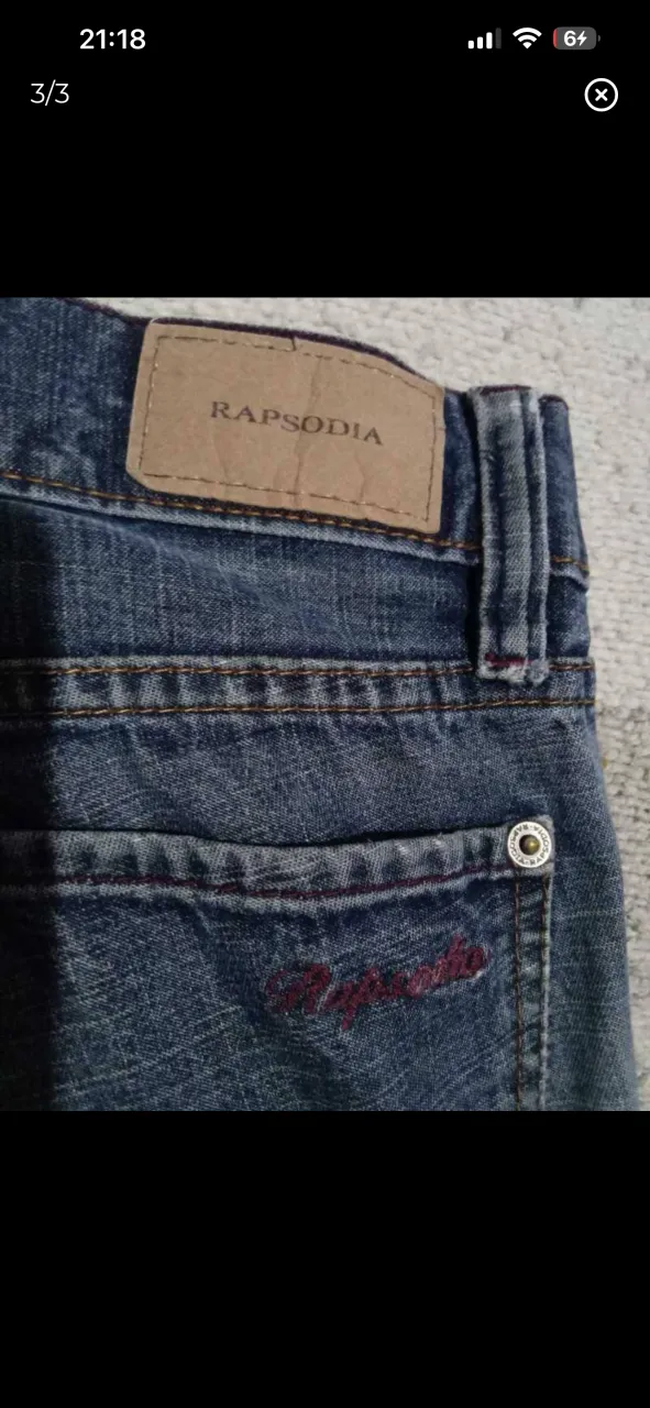 Jean Rapsodia - Vista 3