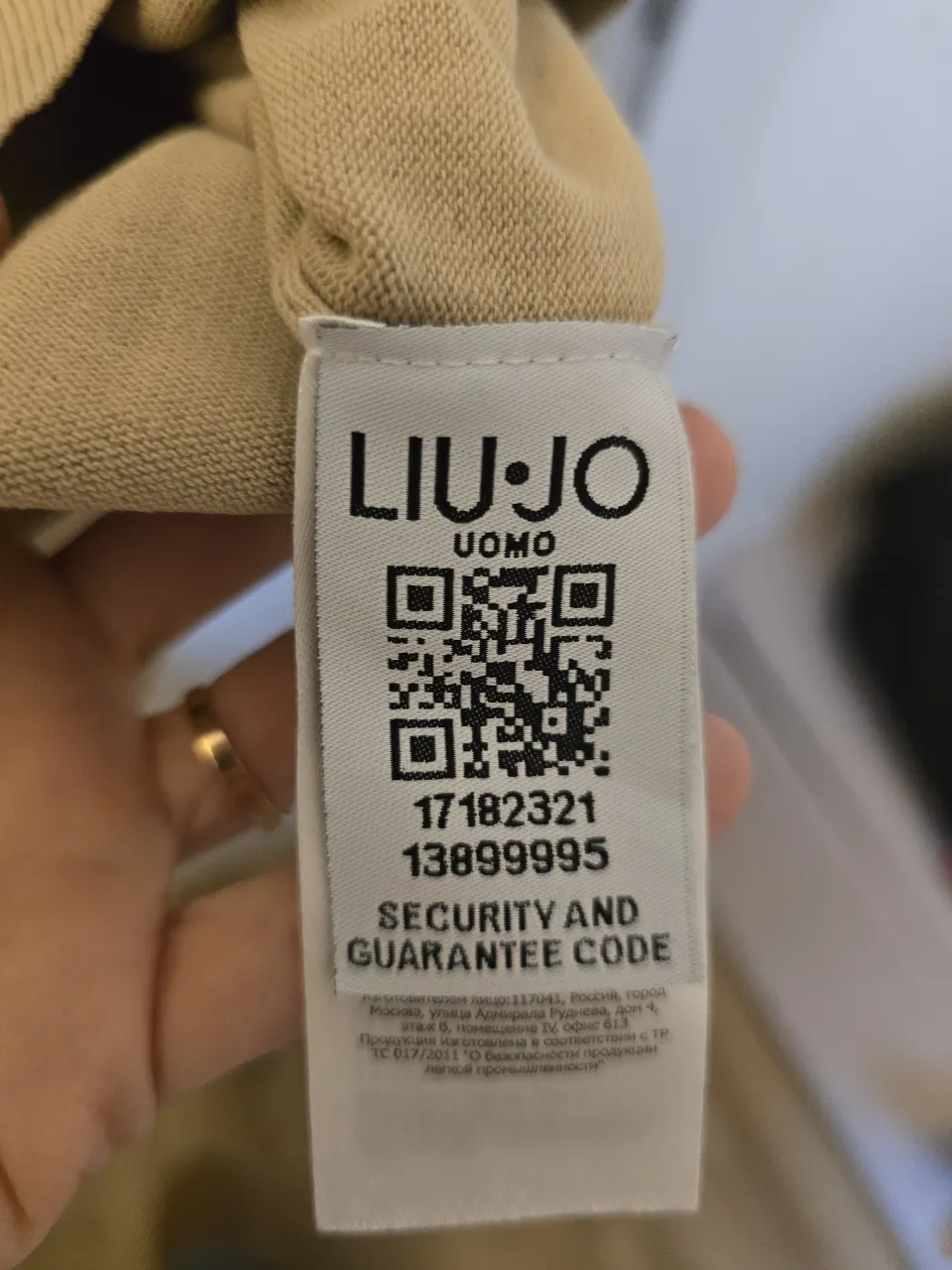 Sweater Liujo - Vista 3