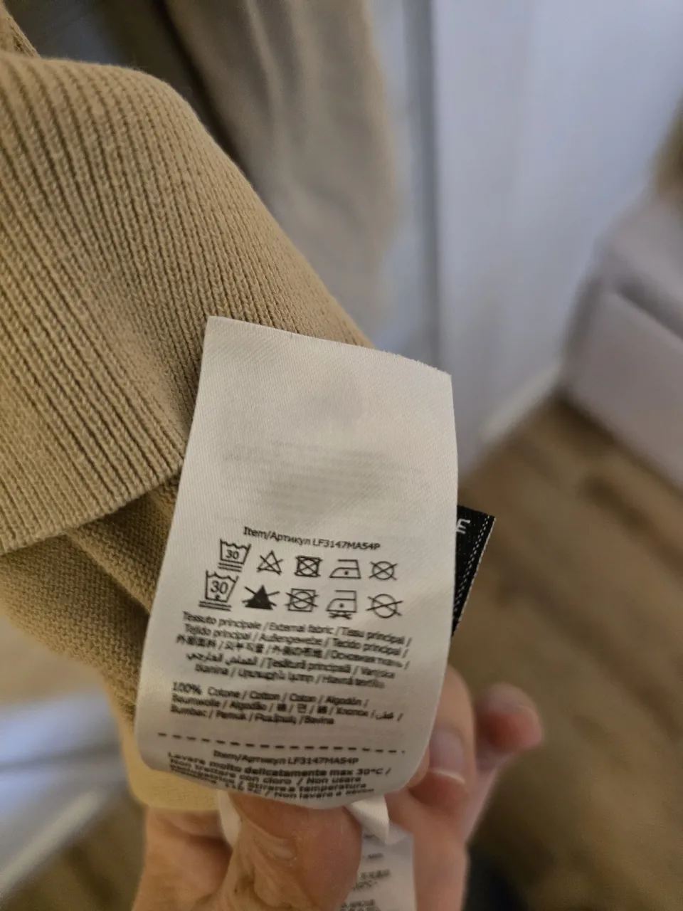 Sweater Liujo - Vista 6