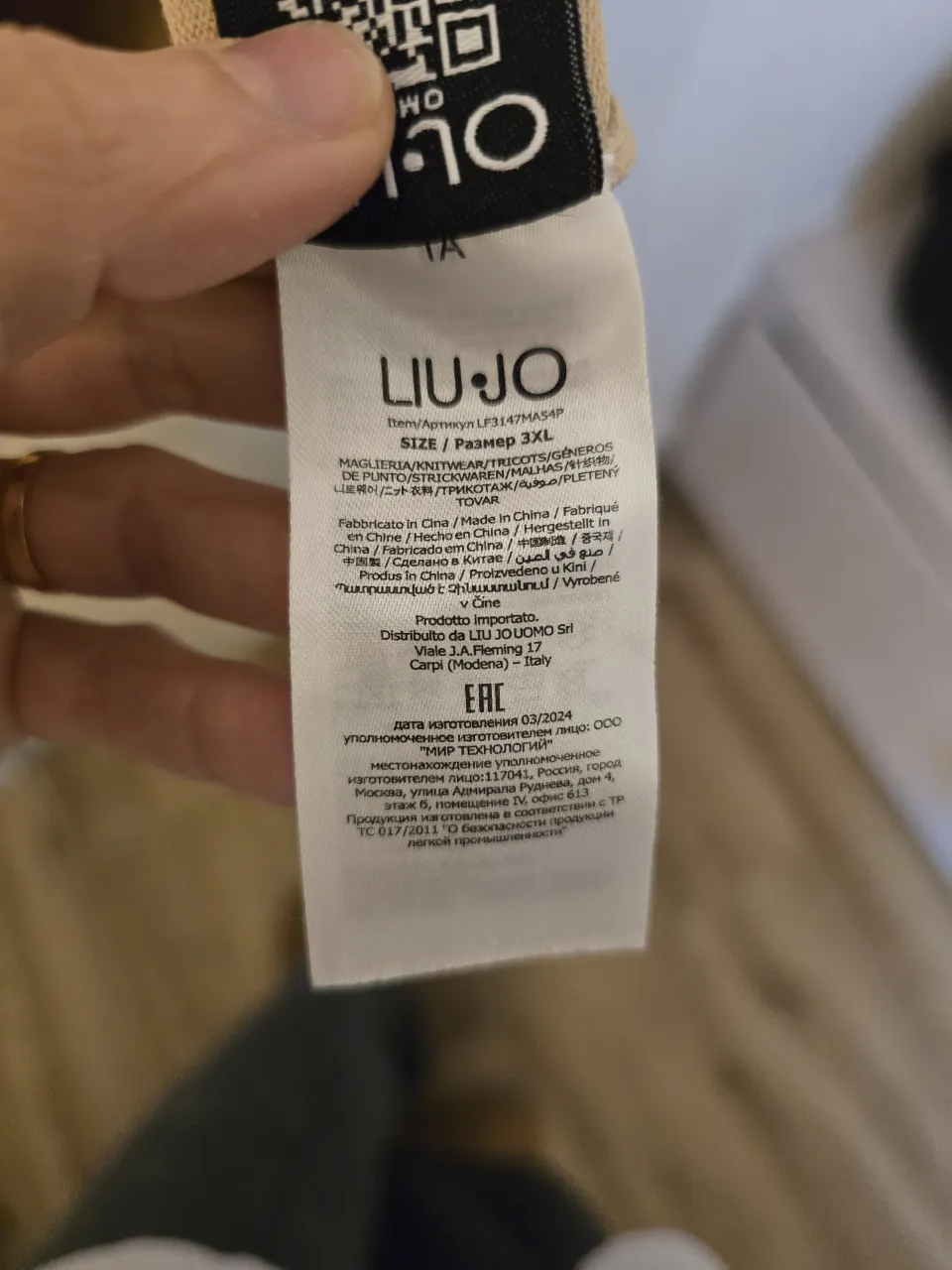 Sweater Liujo - Vista 4