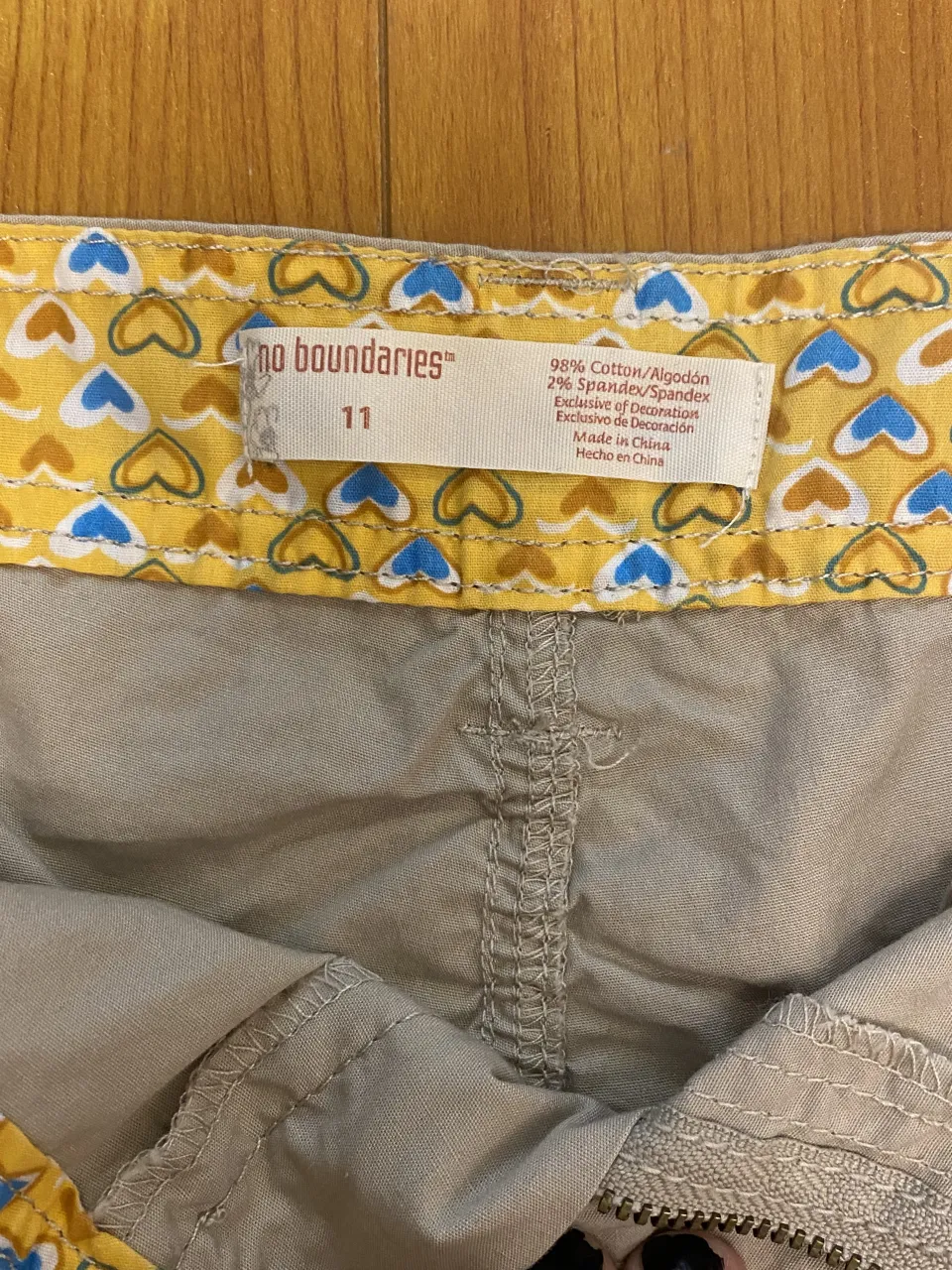 Short No Boundaries - Vista 2