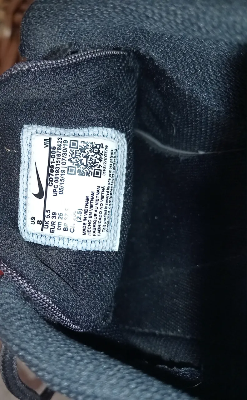 Zapatillas Nike - Vista 4