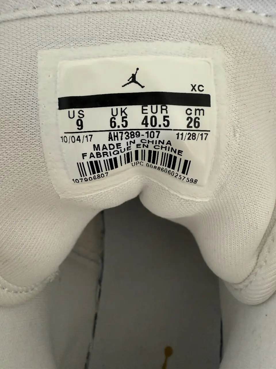 Zapatillas Nike - Vista 4