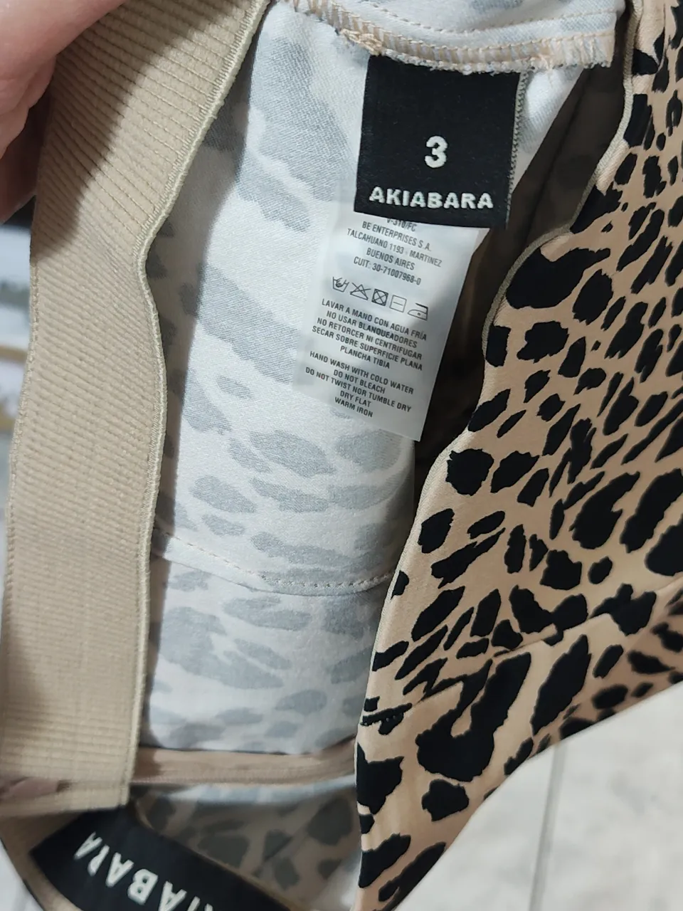 Short Akiabara - Vista 6